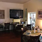 Garni Hotel 3*